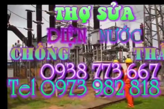 Tho Sua Dien Tai TpHcm Goi 0938 773 667