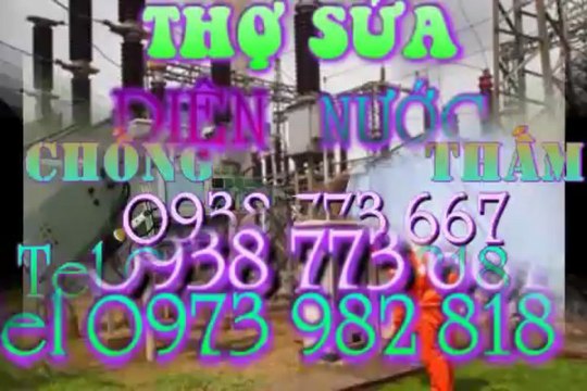 Tho Sua Dien Tai TpHcm Goi 0938 773 667