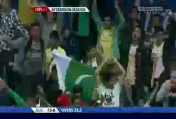 Ball of the century - Muhammad Aamir -