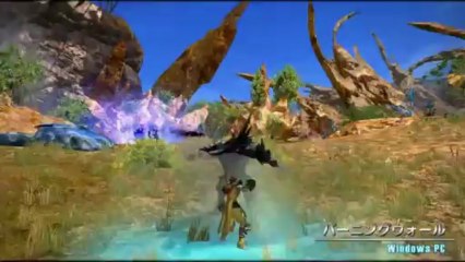 Final Fantasy XIV A Realm Reborn - A Tour of Eorzea Part 3