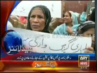 Headlines-1700-Friday-July-5-2013