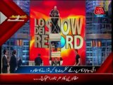 Abb Takk Jhatpatt Headlines - 0500 PM - 05-07-13