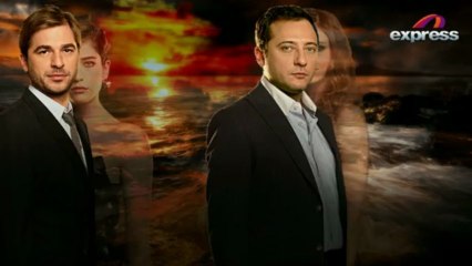 Yeh Hei Meri Kahani (Episode 09)