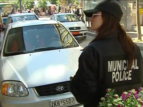 Όχι στην κατάργηση της δημοτικής αστυνομίας από Λαμία και Λιβαδειά