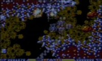Xenon 2 - Mega Blast (Sega Mega Drive)