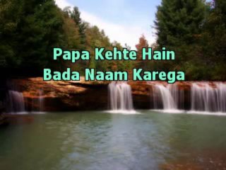Papa Kehte Hai (QSQT) KaRaoke HIndi Tracks