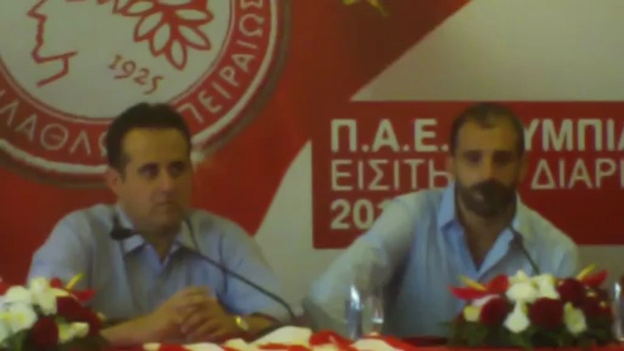 Η επίσημη παρουσίαση του Βάις από την ΠΑΕ Ολυμπιακός (2)