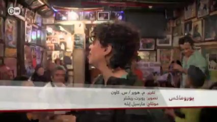 سلسلة أوروبا 28: لشبونه مدينة موسيقى الفادو الحزينة | يوروماكس