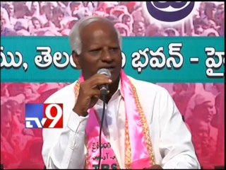 We dont believe Congress will concede Telangana - TRS Kadiyam