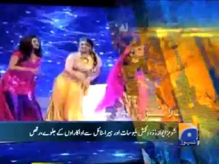 Geo Headlines-05 Jul 2013-2000