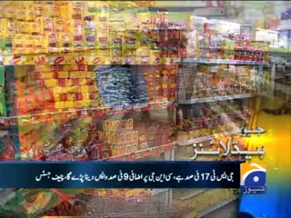 Geo Headlines-05 Jul 2013-2100