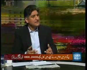 Accountability of Pakistani Media - 2 (Apna Gareban Matiullah Jan Dawn News)