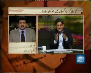 Accountability of Pakistani Media - 3 (Apna Gareban Matiullah Jan Dawn News)