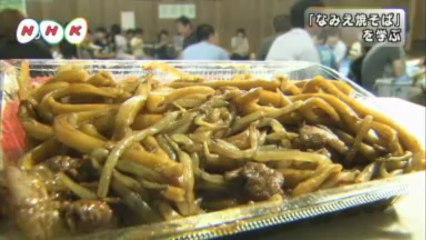 20130705 はまなかあいづ