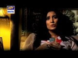 Mera Yaqeen ARY Digital Drama Promos and Teasers - YouTube