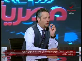 Sa3a masria  5-7-2013 - 1