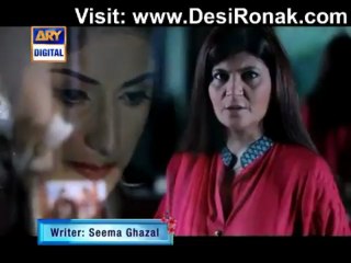 Perchahiyaan By Ary Digital - Starting From 12th February 2013 - Promo 1 - YouTube