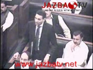 MPA Rana Liaqat Ali First Speech In Punjab Assembly
