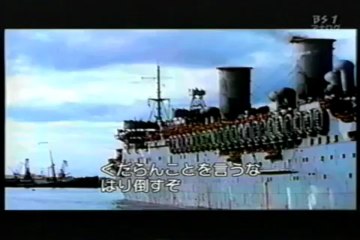 ノルマンディー上陸作戦 (1／10)　Invasion of Normandy