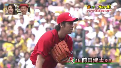 阪神目線　HANSHIN生活20130705