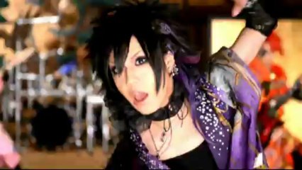 Kiryu - Etsu to utsu (Mahiro version)