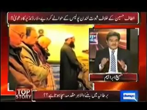 Murderer of Imran Farooq won't escape - Lord Nazir Ahmed