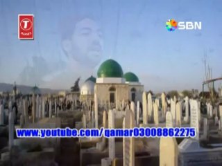Qamar Shahbaz Chishti (Shan e Bilal RA dvd track 23)