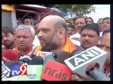 Tv9 Gujarat - Amit Shah visits Ayodhya, prays for Congress Free India