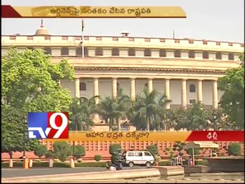 President clears ordinance on food security