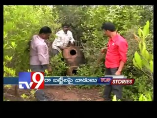 Top Stories - Regional - 06-07-2013