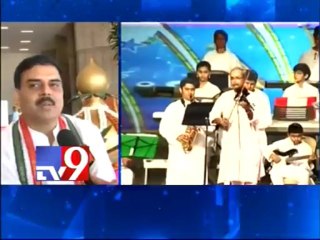 Speaker Nadendla Manohar at NATS celebrations