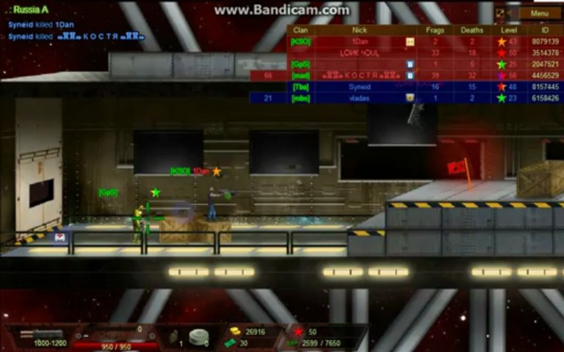 no name barrett speed hack
