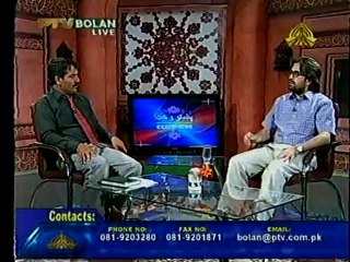 Science Scientism and Science in the muslim world...Part 2...Amanullah Tareen...