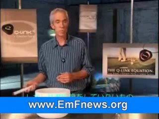 Electromagnetic Radiation, Q link Srt3 Therapy