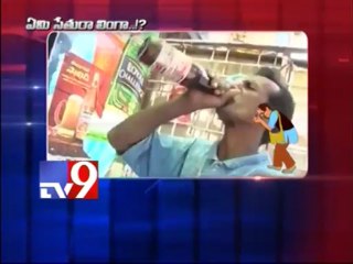 Panchayat polls - Emi Sethura Linga