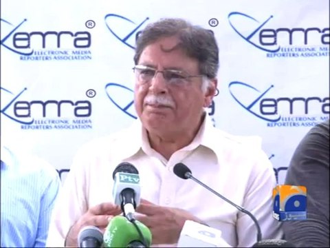 Geo Reports-No Loadshedding During Sehr,Iftar-06 Jul 2013