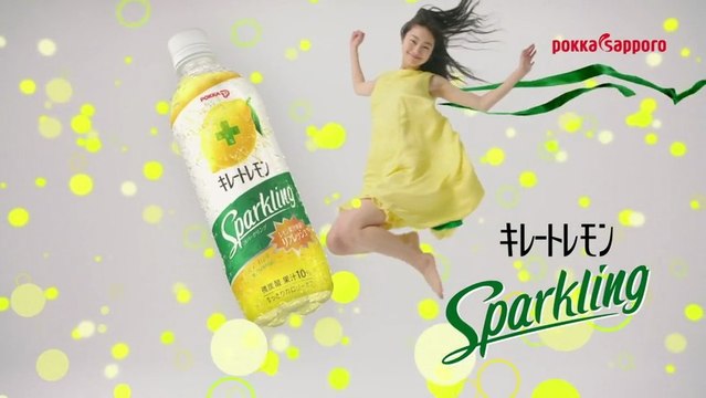 ポッカサッポロ キレートレモンスパークリング リボン 編cm15秒 動画 Dailymotion
