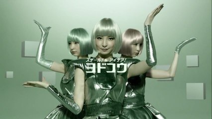 ヨドコウ_ヨド物置_エスモ「3人マリコ」編CM15秒