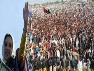PPP Song Jeaaay Jeay Bhutto Benazir - Low Quality 240p [File2HD.com]