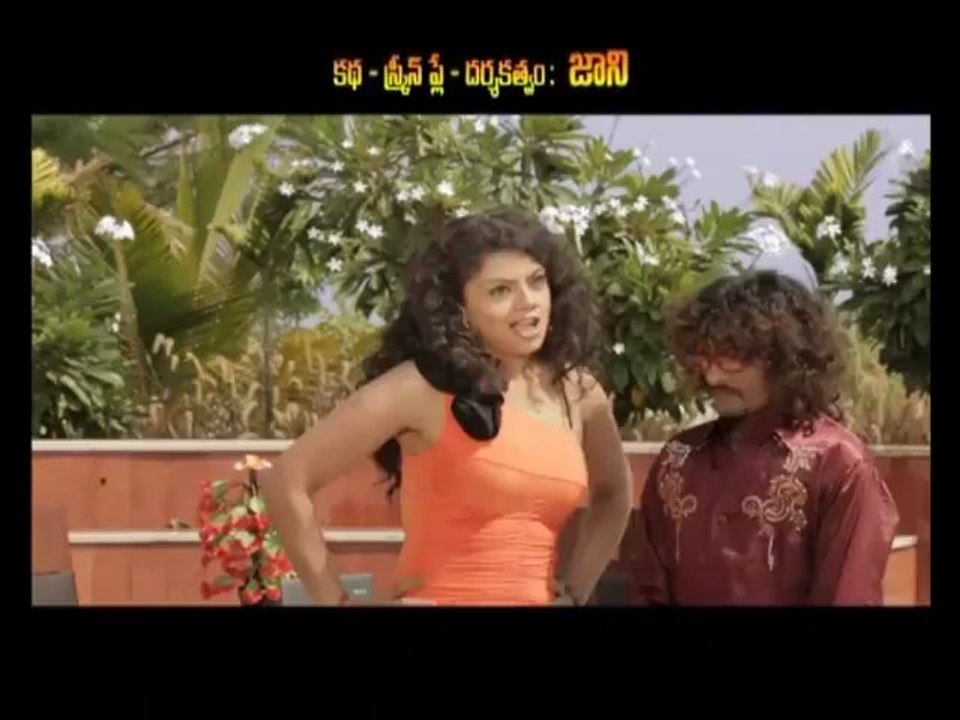 Deal movie theatrical trailer