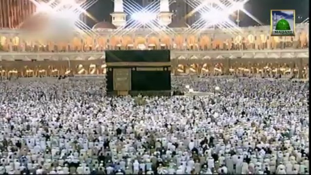 Iman Ki Shakhein Ep 67 - Esar Ka Jazba - Haji Amin Attari