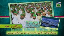 Useful Information 06 - Good Deeds - Haji Mushtaq Attari