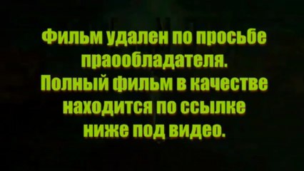 riacuapigre - хит Семейка Крудс смотреть онлайн бесплатно в качестве 1080 HD
