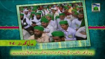 Golden Words 14 - Namaz Qaza Karna Kaisa - Haji Mushtaq Attari