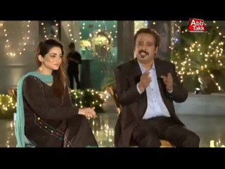 AbbTakk -  Ali Haider - Grand Ramzan Transmission - Part 4