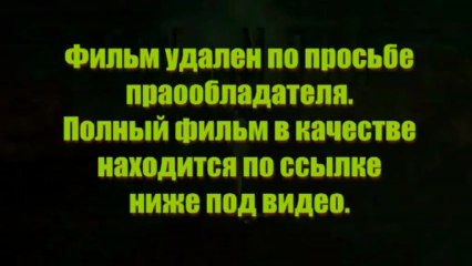 bentendphydo - Лучшее! Никто не выжил смотреть онлайн бесплатно в качестве 1080 HD