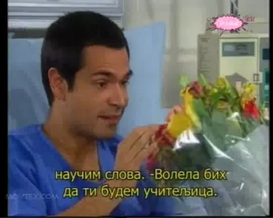 N.A ep.189