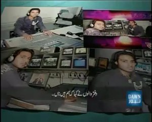 Judiciary & Suicide of Media Worker - 3 (Apna Gareban Matiullah Jan Dawn News)