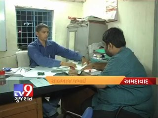 Tv9 Gujarat - Man accused of  defrauding father-in-law,1