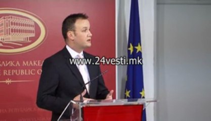 IZJAVA ALEKSANDAR GEORGIEV ZA JUZEN POTOK